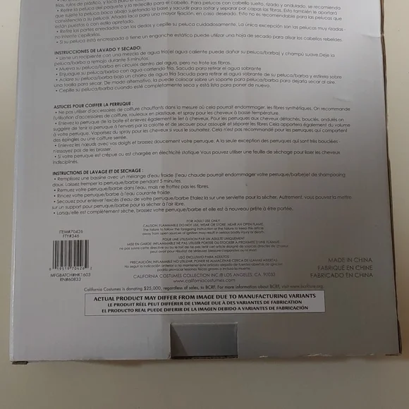 California Costumes Seduction Wig - Picture 11 of 12